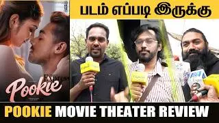 Pookie Public Review | Vijay Antony | Pookie movie theater Review| CHENNAI EXPRESS