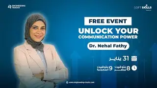 Unlock Your Communication Power – Free Event