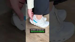 А вы раньше знали, зачем нужна дополнительная дырочка сверху, или тоже просто не обращали внимания?