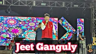 Jeet Ganguly New Song |Jeet Ganguly Stage Program | Jeet Ganguly Live Performance