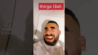 thirga l3ali [ humour kabyle ] Mellal Yarichan LOL tiktok : @sopsy15