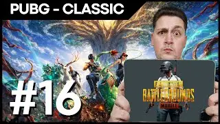 2026-PUBG MOBILE #16
