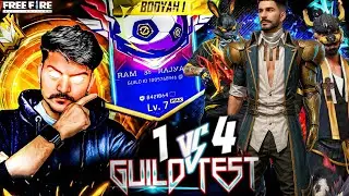 Hsr Is Live Playing With Subs Fun Custom #fflive #totalgaming #freefirelive #live