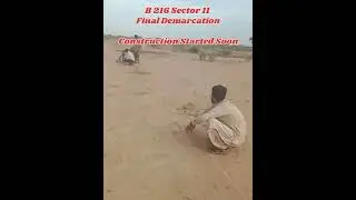 Final Demarcation Of B 216 Sector 11 - New Malir Housing Project - MDA Scheme 1
