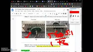 simple gear lab review