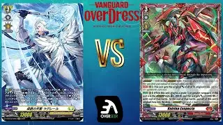 Vanguard Overdress Battle Ep.19 Keter Sanctuary(Ragreal) VS Dragon Empire(Vairina Exspecta)