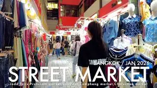 Bangkok’s Walking Through Street Markets | Local Life & Food / JAN 2026