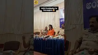 Aditi Prabhudeva in Davangere 😍❤️ #aditiprabhudeva #davanagere #shorts