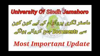 Important Documents for Master's Degree Programs | Sindh University Jamshoro | Science By Nazir