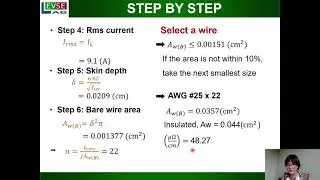 Boost PFC Inductor Design