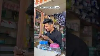 Ek hi language smjhte h #viral #comedy #funny #ytshorts #friends #medical #shop #medicine #trending