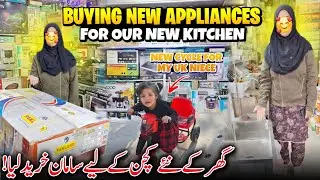 Buying New Appliances For My Home New Kitchen 😍✨ New Cycle For My Niece | Family Vlog