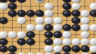 Intuitive mistakes. Teaching game and review  Weiqi, Go, Baduk.
