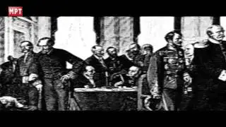 Историјата на ВМРО   1893   1903