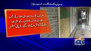 Islamabad | Smart Lock-down Ka Result Hosla-afza Aaya Hai