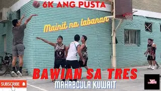(DOBLE ANG PUSTA) T-Bembo vs T-Lastimozo FULLGAME HIGHLIGHTS/ 15 May 2021/ Series 115