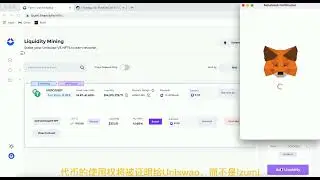 izumi中文版产品介绍和产品使用教程