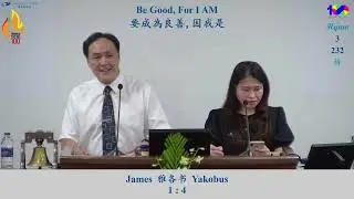 Be Good, For I AM | True Jesus Church