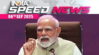 PM Modi to skip General Debate at UNGA 80th session, Jaishankar to represent India | Speed News