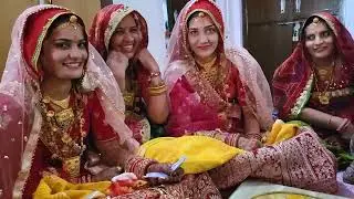 शेखावटी मुँह दिखाई की रस्म 🥰! sekhawati Rasam