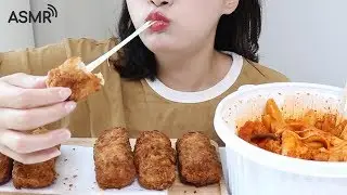 꿀키 치즈롤까스와 엽기떡볶이 노토킹 먹방 Tteokbokki and Cheese cutlets eating ASMR _ realsound mukbang eatingshow