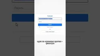 Хитрый трюк. Бесконечные адреса в gmail #gmall  #email  #mail #почта  #linkedin
