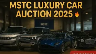 MSTC Luxury Car Auction 2025 | Range Rover Defender, Aston Martin & Bentley की बोली LIVE Mstc video