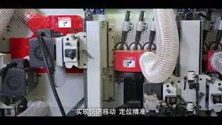 QMX8025HP CNC Double end Tenoning Machine