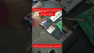 3055 Amplifier Board with full Wiring only 450/- || Good sound Quality
