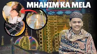 MHAIM URS 2025 || viral mixer jhula 😵&zwj;💫😵&zwj;💫