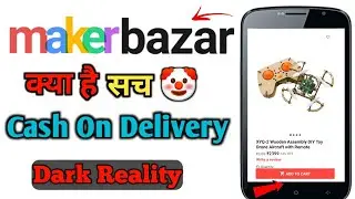 गलती कर दिए Makerbazar से Order करने वाले देखों | Reality👎🙏 #makerbazar