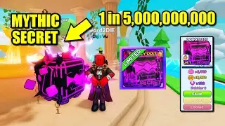 I TRADED for a 1/5,000,000,000 MYTHIC SECRET D0GGY1337 in BUBBLE GUM SIMULATOR INFINITY