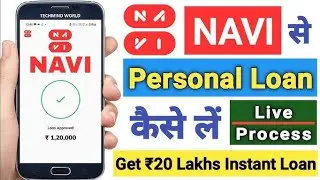 How to apply personal loan finance navi app 2026