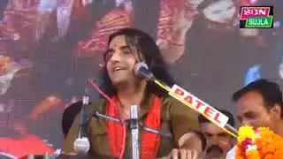 Narendra Modi ka chaukidaar song ||SHIVANSHOO JHA||