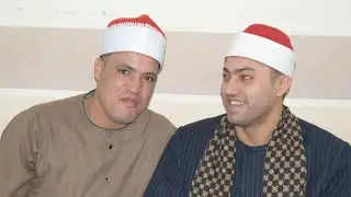 القارئ الشيخ صابر احمد صابر عيد الإسراء والكهف عزاء والدة الحاج محمد عبدالرحيم سلمنت بلبيس شرقيه