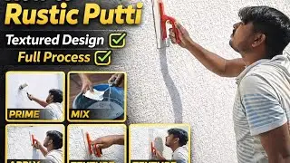 How to Rustic putti textured design full process ✅✅ Rustic putti lagane ka sahi tarika ✅✅