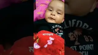 #foryou #cutebaby #viralshort #baby #cute #love #hello