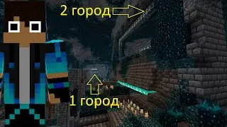 Minecraft 1.21.7 Seed for Double Ancient City, Cherry Forest, Village, and Ruined Portal