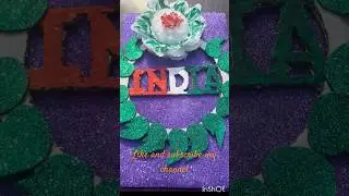##26th January card making idea#Tissue, paper, flower #handmade card