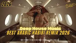 Habibi Vibes Deep House &ndash; Luxury Arabic Lounge Music