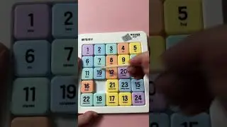 SLIDE MASTER | Such a fun puzzle you must see to the end!