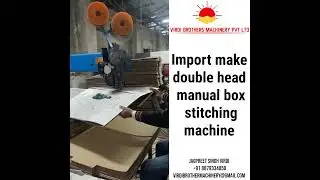 VBM PVT LTD -  Imported double head box stitching machine #cardboard #box #corrugation #manufacturer