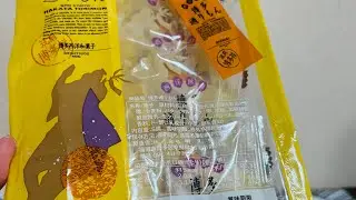Сладости Фукуока Хаката в Японии #japanesefood #japanesesweets #japanvlog #trip