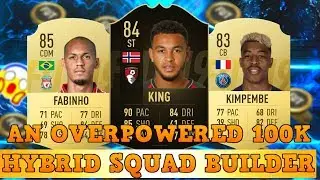 OVERPOWERED 100K SQUAD BUILDER FIFA 19 ( GET MORE WINS IN DIVISION RIVALS INSTANTLY ) !