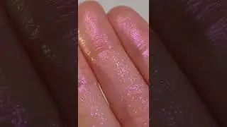 Хайлайтер 