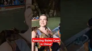 Baimo Cave in Guangxi, China.