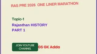 RAS PRE2026 one liner marathon TOPIC -1 #raspreparation  #rasprelims  #ras2026 #history #upsc #rpsc 