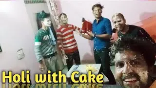 Aaj to Holi khel Dali cake se || #trending #vlog #birthday #Nk Blogy |
