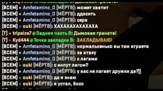 ТАКОЙ ИНПУТ ЛАГ УЖЕ НЕ ИСПРАВИТЬ