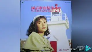 是寂寞吧我想 Shi Ji Mo Ba Wo Xiang（優必勝 U-Best Production-DVD版）